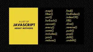 list of javascript array method list