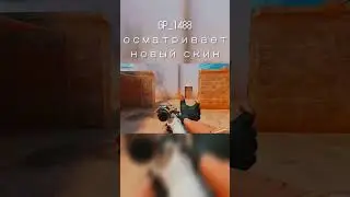 ПАСХАЛКО // 