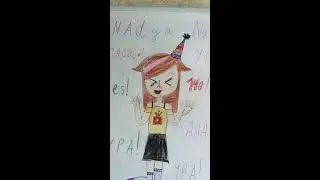 Спасибо за 140 подписчиков!!!🌹🌹🌹🌹🌹