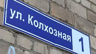 ✅Продано 2х-к кв | Балашиха, мкр. Железнодорожный, ул Колхозная 1 | 6 200 000
