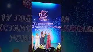 14 июля 2024 г.