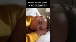 Жиза?😂 Мои фан-аккаунты делают самые топовые видосы!!😂❤️