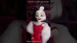 моя коллекция кукол чек 