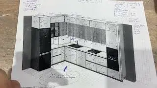Про техническую документацию для работников