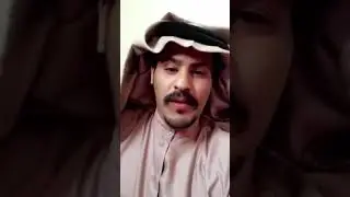 ولد نعمه تغير عليه الحياه والسبب اسمع😘😘