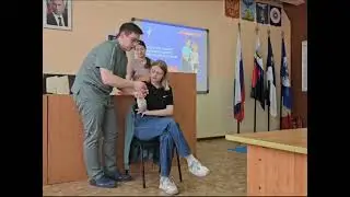 МАСТЕР   КЛАСС ПО ОКАЗАНИЮ ПЕРВОЙ ПОМОЩИ