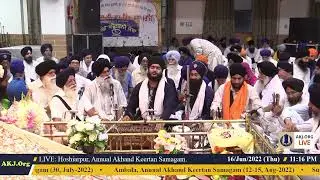 019 Hoshiarpur 16June2022 ThuEve Rainsabai Bhai Bikramjeet Singh Jee Garhi