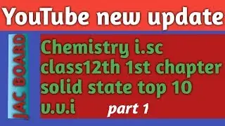 12th chemistry final exam important questions 2019| Jac board chemistry questions for 12th
