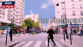 Rue Oberkampf | Paris Walking Tour