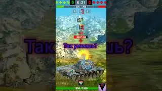 Я умею играть!!! 