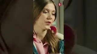 Проблемы подруги не терпят отлагательств 
