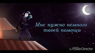 Перевод песни "Dead mom" из мюзикла "Beetlejuice-the musical"