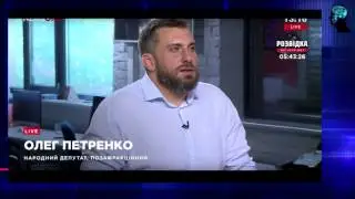 Так вы захватывали ОДА во Львове? Петренко -Азов-Нацкорпус (суб)