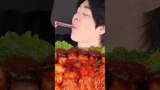 Mukbang ASMR #Shorts :) Spicy Seafood Boil & Mushrooms Eating 버섯 해물찜 오징어 팽이버섯 소스 퐁당 먹방