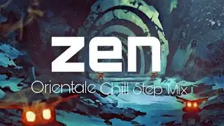 ZEN チルバイブ ( pulse8 )