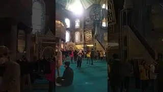 Софийский собор в Стамбуле 😍! Встреча двух религий!