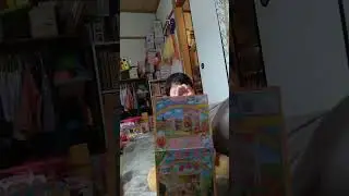 Koyuki's Xmas game
