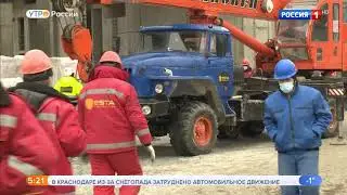 УТРО РОССИИ. НАЦПРОЕКТ «ЖИЛЬЕ И ГОРОДСКАЯ СРЕДА»