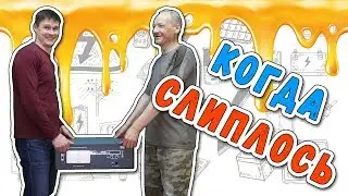 🔧🔧🔧Как самостоятельно починить МАП при залипании реле