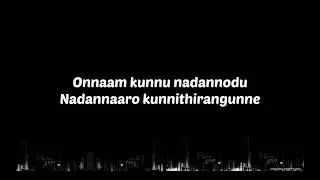 Pala palli song lyrics 💥