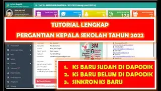 CARA MENGGANTI KEPALA SEKOLAH DI DAPODIK TAHUN 2022 | TUTORIAL SAMPAI SINKRON