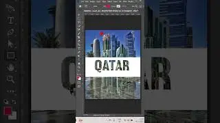 Create Editable Invisible Text Effect in Photoshop