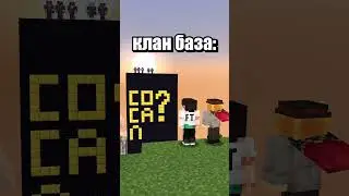 Сервер: honey.funtime.su 