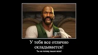Чилим в HS