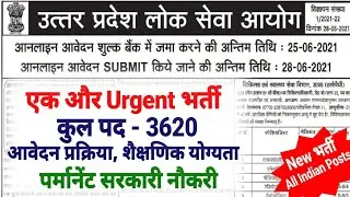 UPPSC Recruitment 2021 Notification Out 3620 Vacancies for MO Posts, Apply Online