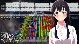 『Black MIDI / Synthesia 3D』 Boku no Kokoro no Yabai Yatsu - Boku wa... | 29FroilanJR