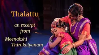 Thalattu an excerpt from Meenakshi Thirukalyanam