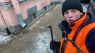 Будни агсников /часть 2
