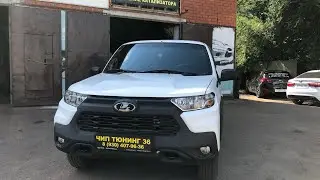 Niva Travel 2021г. Прошивка ЭБУ Bosch 17.9.71 с тюнингом на Евро-2. Исправление чужих ошибок…