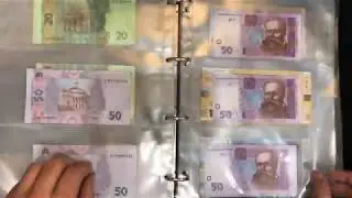 Моя коллекция банкнот Украины