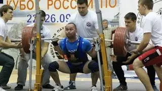 3. ФПР. Кубок России по пауэрлифтингу. Мужчины 83, 93