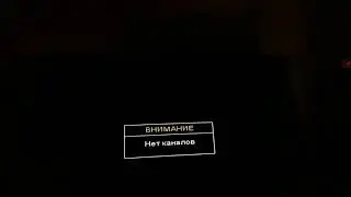 ЭМУ
