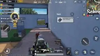 Убил 17