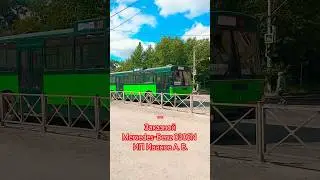 Пермь | Заказной автобус Mercedes-Benz 0305N | Завтра электричка | 