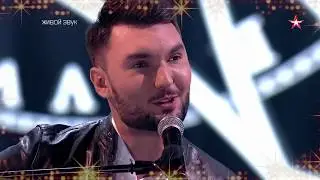 Всероссийский вокальный конкурс 