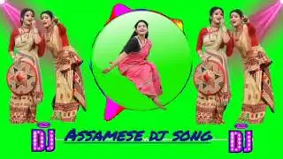 New Assamese Dj Song 2024 || New Dj Song || dj All koch bass || @Allkochvlogger