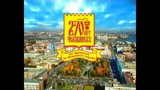 Видеоролик 