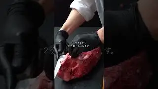 トウガラシを磨くのが気持ちいいだけの動画。 #asmr #nikuhack #肉磨き