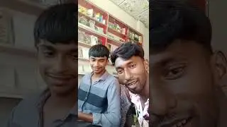 দুকান বেপসা