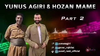 GRUP SERHED _ BOMBA HALAYLAR 2022 MAKU