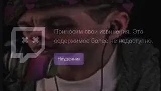 Самый АСУЖДЁНЫЙ стрим Хесуса