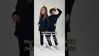 Разбавь гардероб новыми красками ✨ #shorts