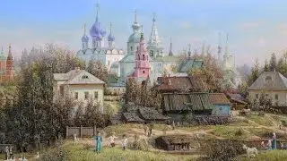Введение в специальность 