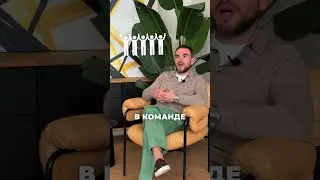 Почему я не возьму на работу хорошего специалиста