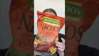 НОВИНКА | Начос со вкусом ЛОБСТЕРА 