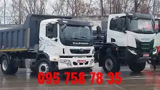 САМОСВАЛ ДЭО. DAEWOO. ПРОДАЖА ГОТОВЫХ МАШИН И ПРИЦЕПОВ#daewoo #самосвал #переоборудование #продажи
